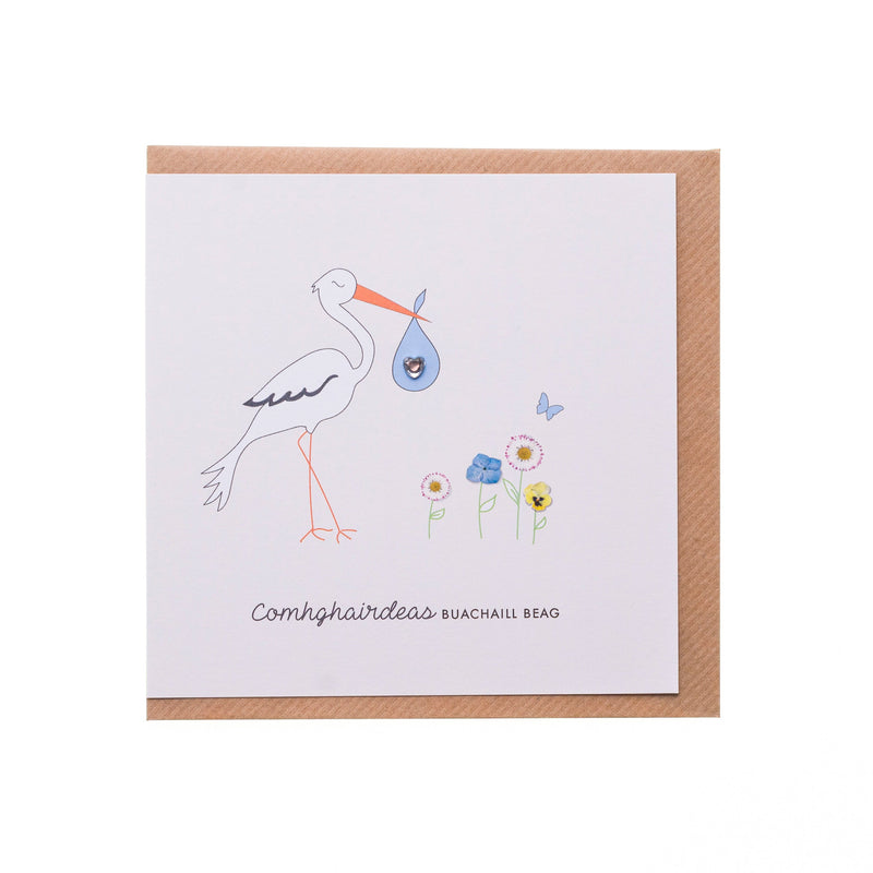 Congratulations Little Boy Card - CottonKids.ie - Card - -