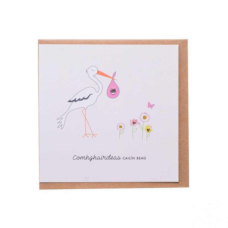 Congratulations Little Girl Card - CottonKids.ie - Card - -