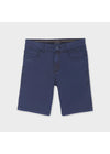 Shorts for older boy (mayoral) - CottonKids.ie - 13-14 year - 7-8 year - Boy